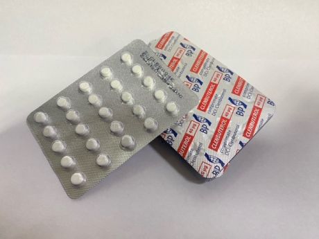 Clenbuterol 40 mсg x 100 tabs | Balkan Pharmaceuticals