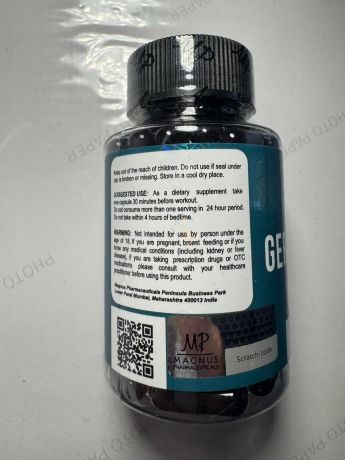 Geranabol Fat Burner (90 Capsules) – High-Intensity Thermogenic & Stimulant Complex