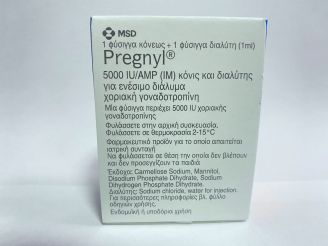 Organon Pregnyl (Gonadotropin) 5000IU