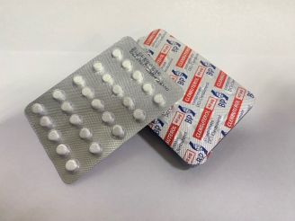 Clenbuterol 40 mсg x 100 tabs | Balkan Pharmaceuticals