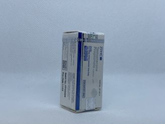 Testoterone Propionate 100 mg/ml 10 ml/vial | Zhengzhou
