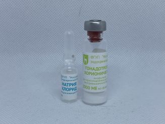 Gonadotropin 1000IU x 5 vials | Moscow Endorcrine plant